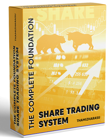 share trading in tamil
